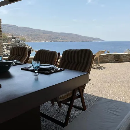 Keasouth Private Seaside & Secluded Koundouros